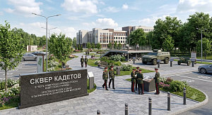 На карте Тюмени официально утвердили сквер Кадетов