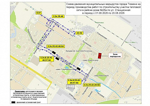 В Тюмени из-за работ на улице Станционной изменятся маршруты автобусов
