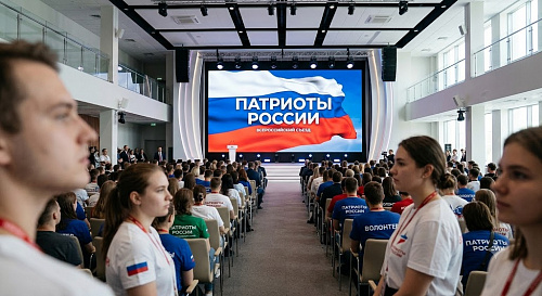 Масштабный съезд: Тюмень выбрана площадкой для всероссийского форума волонтеров СВО «Патриоты России»