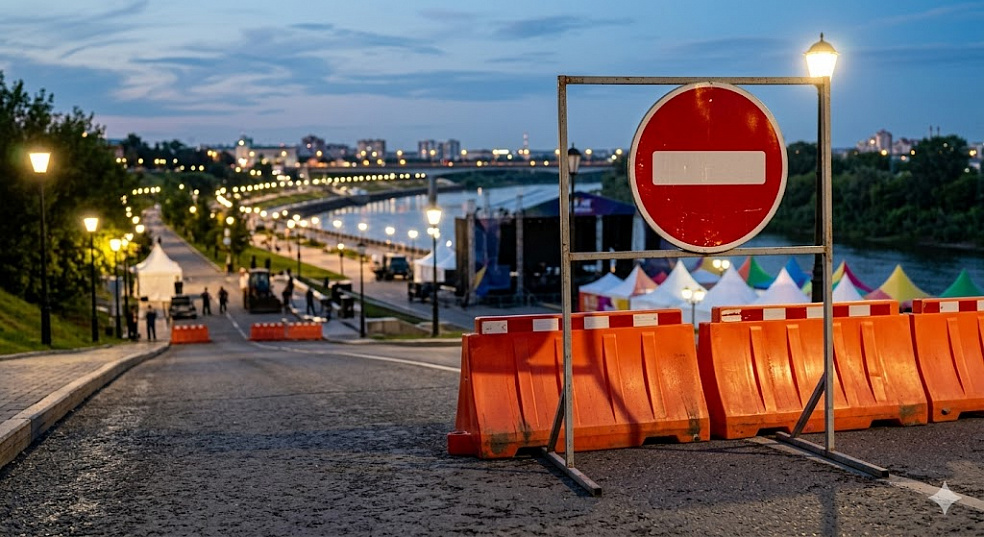 Внимание водителей: в Тюмени на четыре дня закроют проезд по Масловскому взвозу из-за «Музсходки»